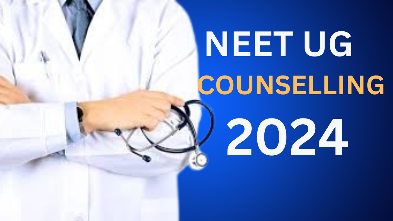 NEET UG Counselling 2024: पहले राउंड का रिवाइज्ड रिजल्ट जारी, कई कैंडिडेट हुए लिस्ट से बाहर