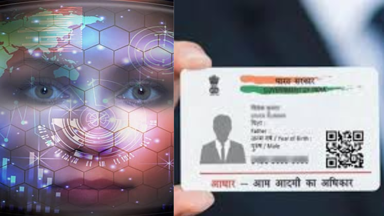 खत्म हुआ Aadhaar Card का बवाल! Virtual ID कर देगा सारे काम