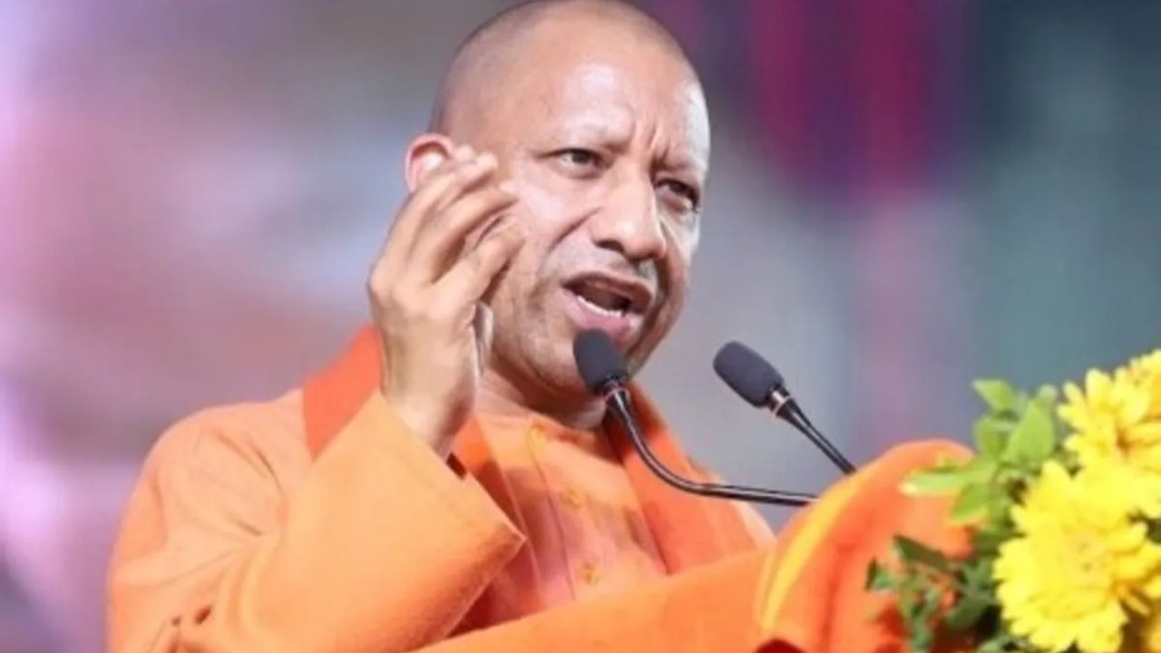 CM Yogi: यूपीनेडा के 736 करोड़ रुपए के 21 निवेश प्रस्तावों को योगी सरकार ने दी स्वीकृति 