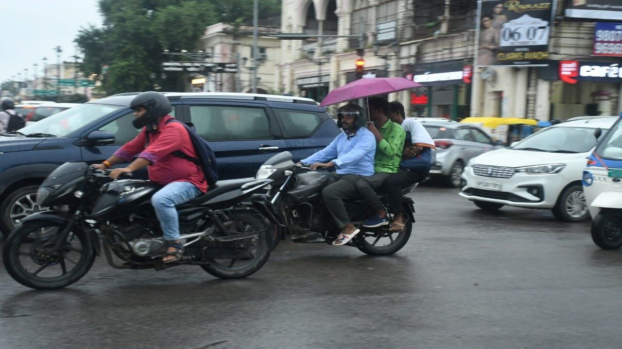 बारिश  नया