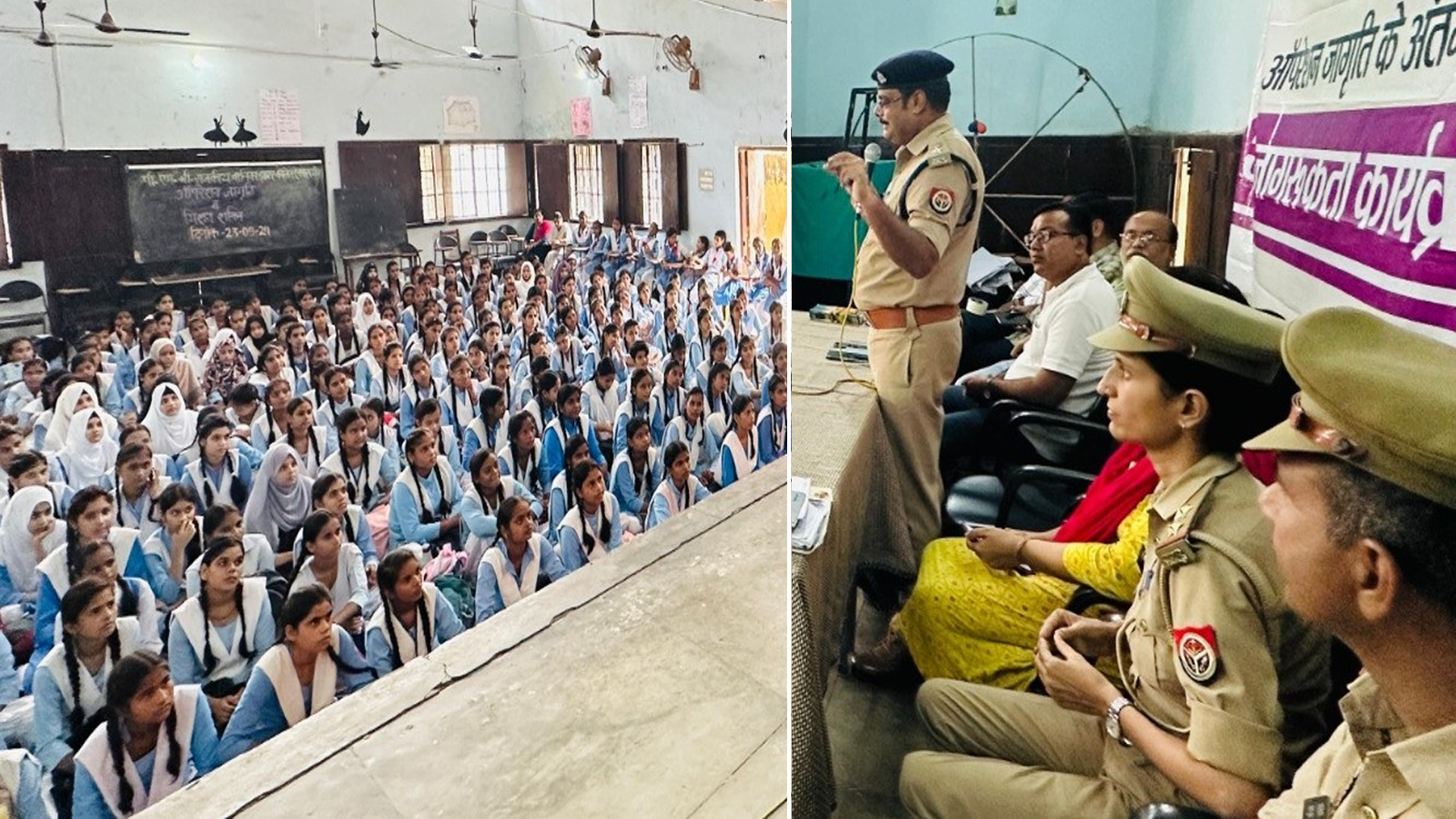 कासगंज: सोशल मीडिया प्लेटफॉर्म का सतर्कता से करें उपयोग, छात्राओं को दिए टिप्स