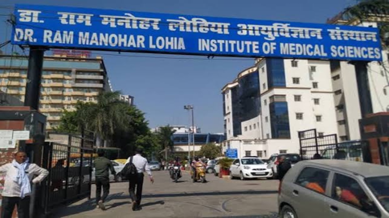 Lucknow Lohia Institute: लैब में ही बंद रह गई महिला टेक्नीशियन, कर्मचारियों को भी नहीं हुई जानकारी