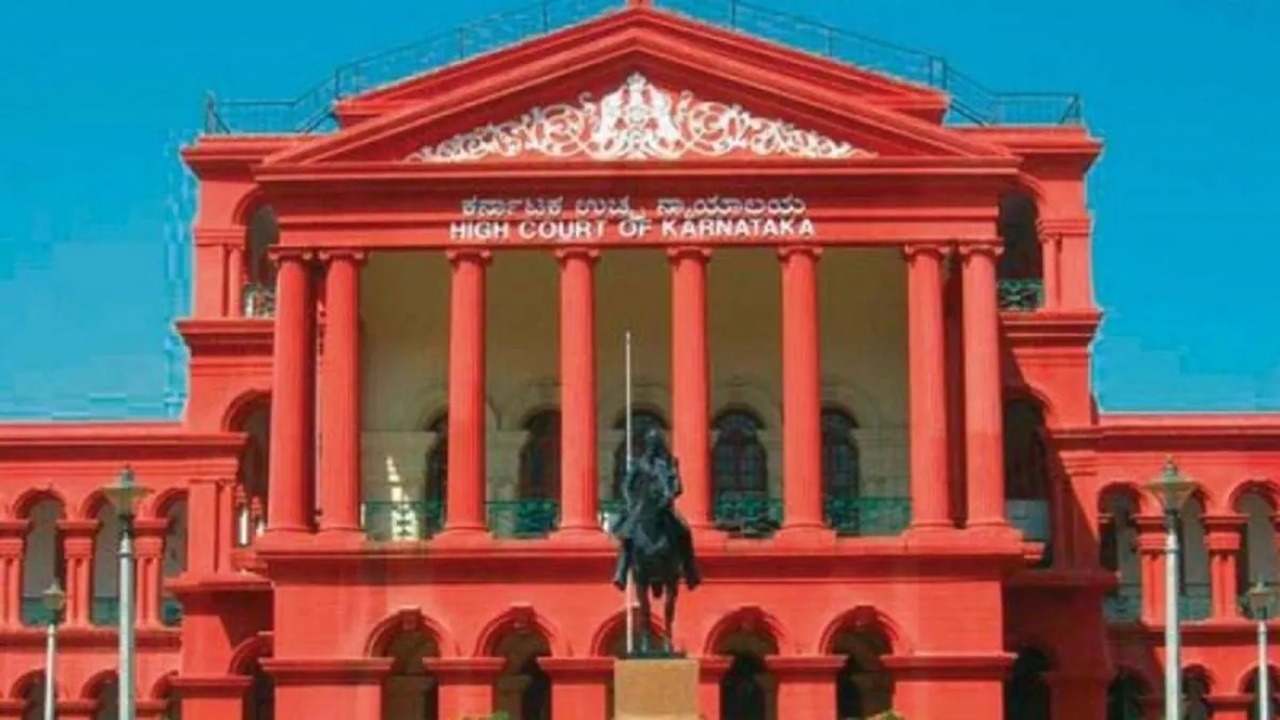 किसी को ठेस पहुंचने का इरादा नहीं था... Karnataka High Court के जज ने अपनी इस टिप्पणी पर जताया खेद