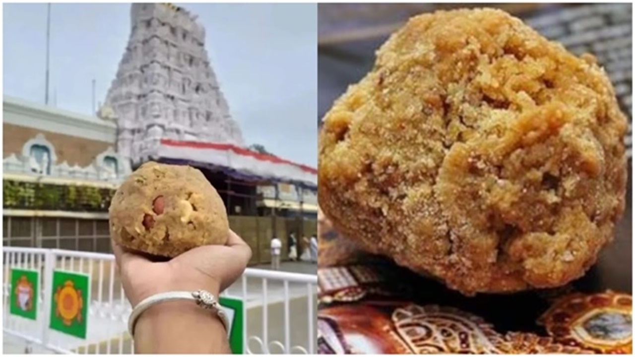 Tirupati Laddu Controversy: आंध्र प्रदेश सरकार ने जांच के लिए 9 सदस्यीय एसआईटी नियुक्त की 