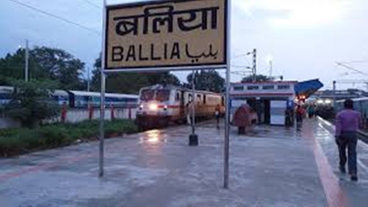 Ballia News: 800 से अधिक कारतूस और दो तमंचे के साथ बलिया रेलवे स्टेशन से दो गिरफ्तार  