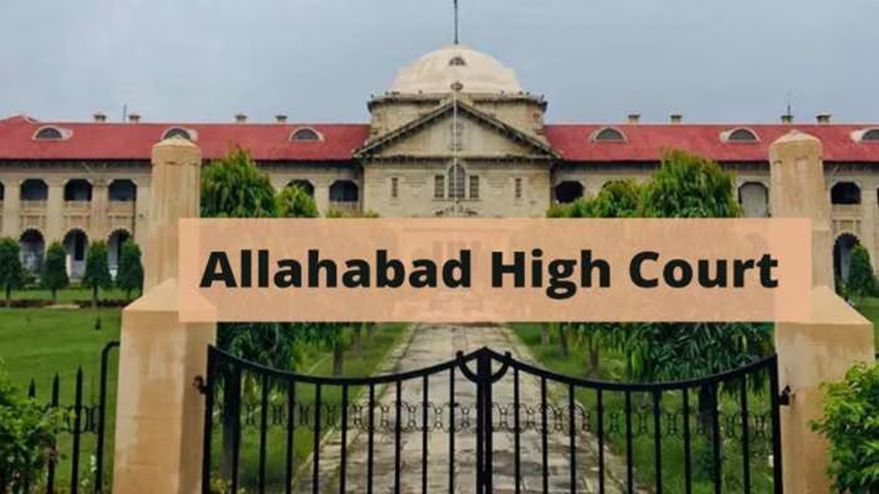 इलाहाबाद High Court बार एसोसिएशन के अध्यक्ष एक माह के लिए निलंबित, जानें वजह