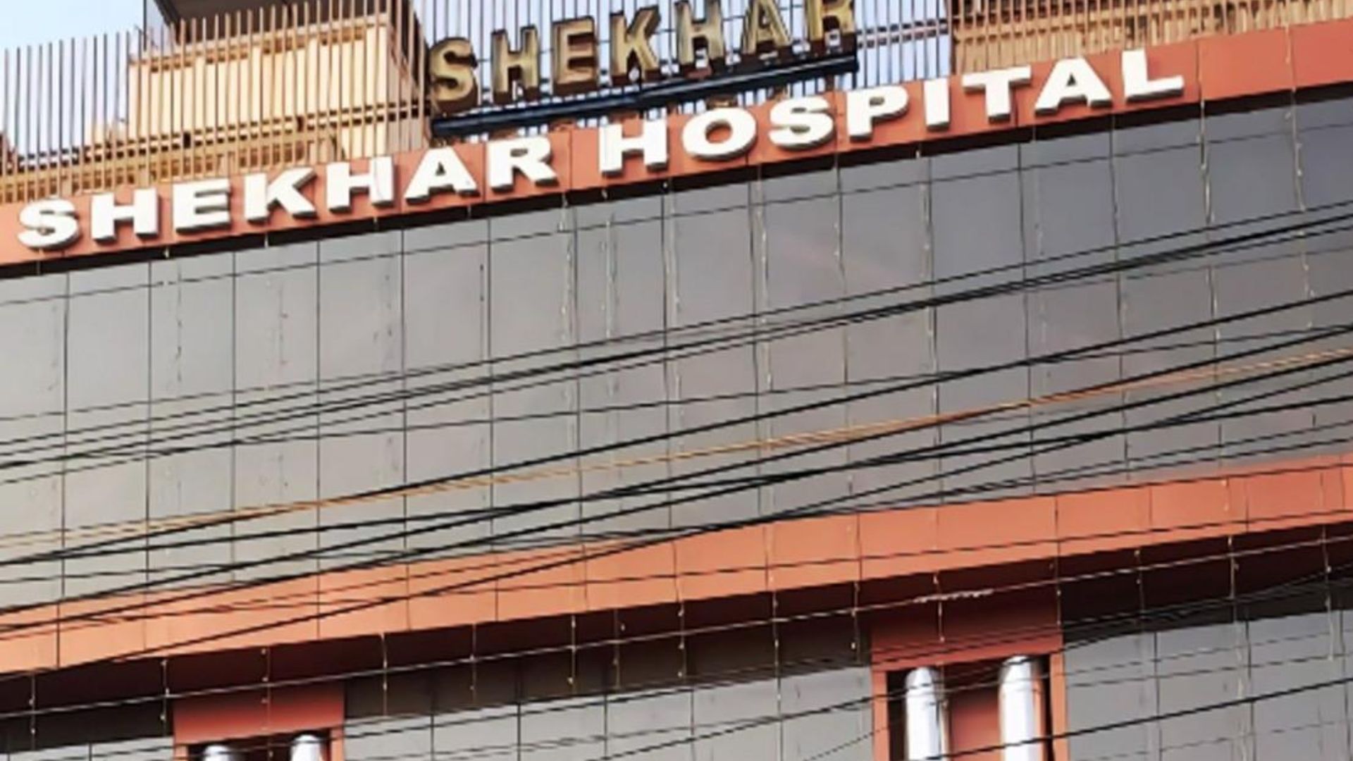 लखनऊ: Shekhar Hospital प्रशासन ने नहीं तोड़ा अवैध निर्माण, आज हाईकोर्ट में है सुनवाई