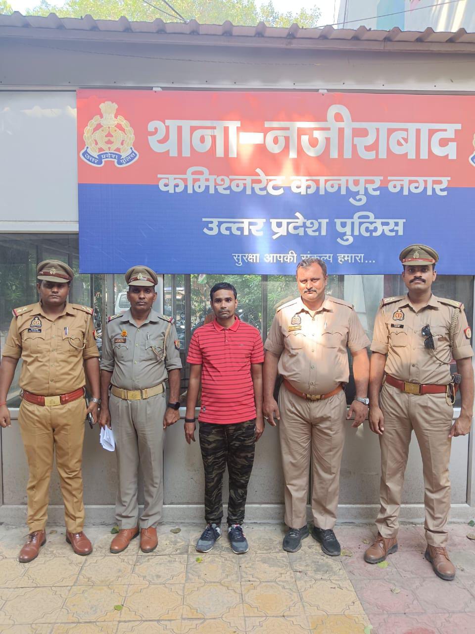 Kanpur: कमलेश फाइटर का खास साथी मुशीर गिरफ्तार, पुलिस कई दिनों से कर रही थी तलाश