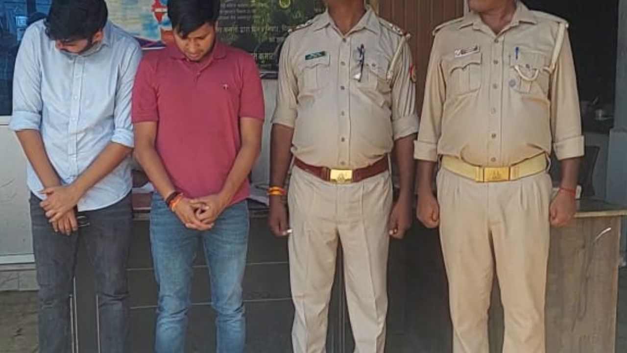 Kanpur Dehat Crime: गद्दा फैक्ट्री अग्निकांड में कंपनी दो डायरेक्टर गिरफ्तार...काम कर रहे छह मजदूरों की झुलसने से हुई थी मौत