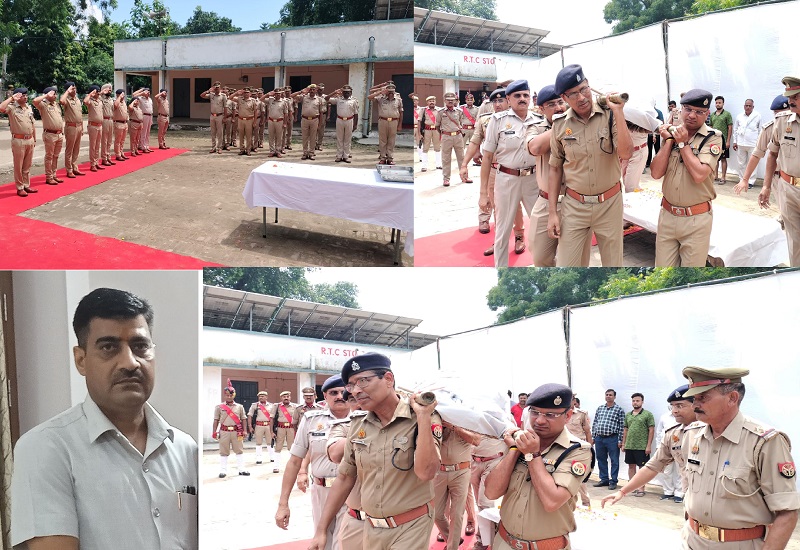 मुरादाबाद : पुलिस मीडिया सेल प्रभारी की हृदय गति रुकने से मौत, अधिकारियों ने नम आंखों से दी सलामी