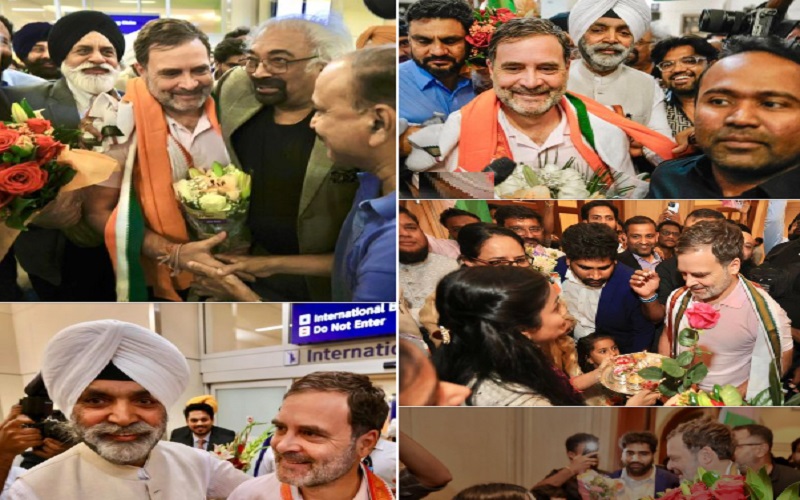 Rahul Gandhi US Visit : तीन दिवसीय यात्रा पर अमेरिका पहुंचे राहुल गांधी, बोले- दोनों देशों के संबंध होंगे और मजबूत