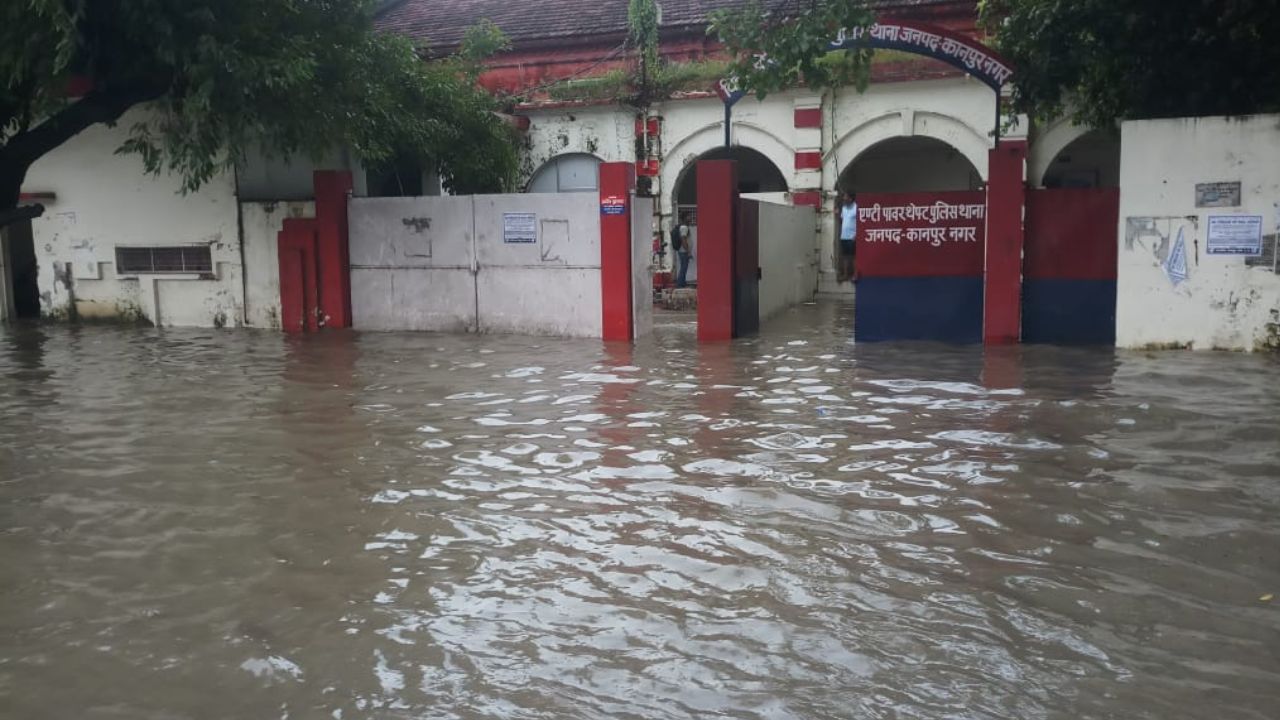 Rain Kanpur 2