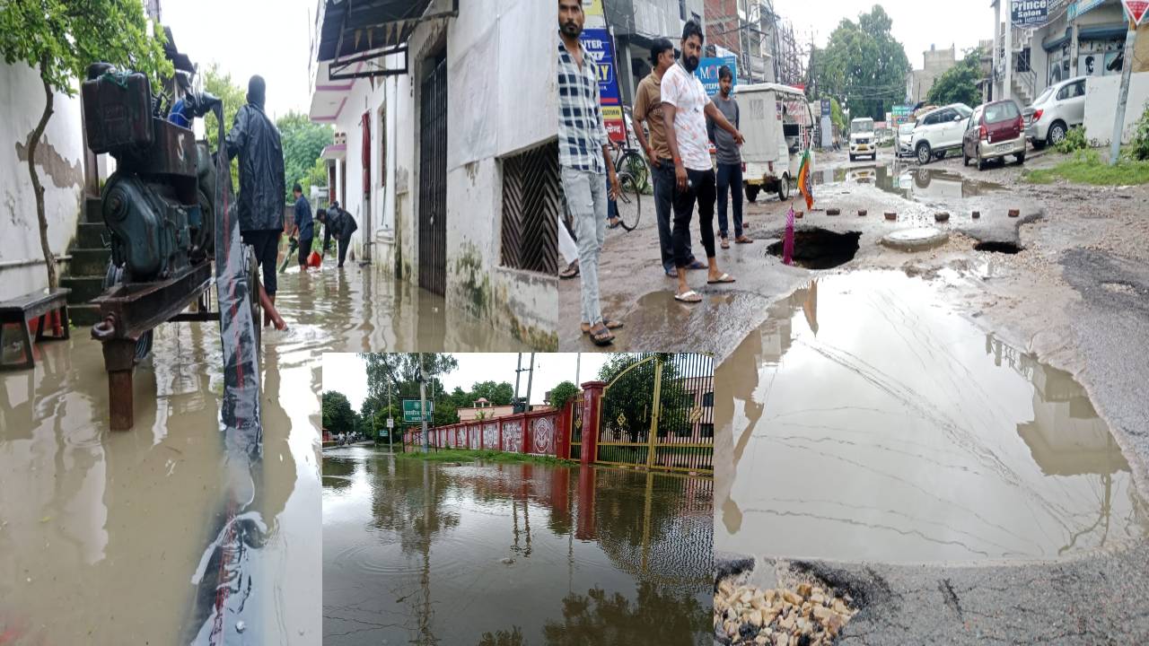  रायबरेली: बारिश से बिगड़े हालात, कहीं धंसी सड़क तो कहीं हुआ जलभरव, वज्रपात से किसान की मौत