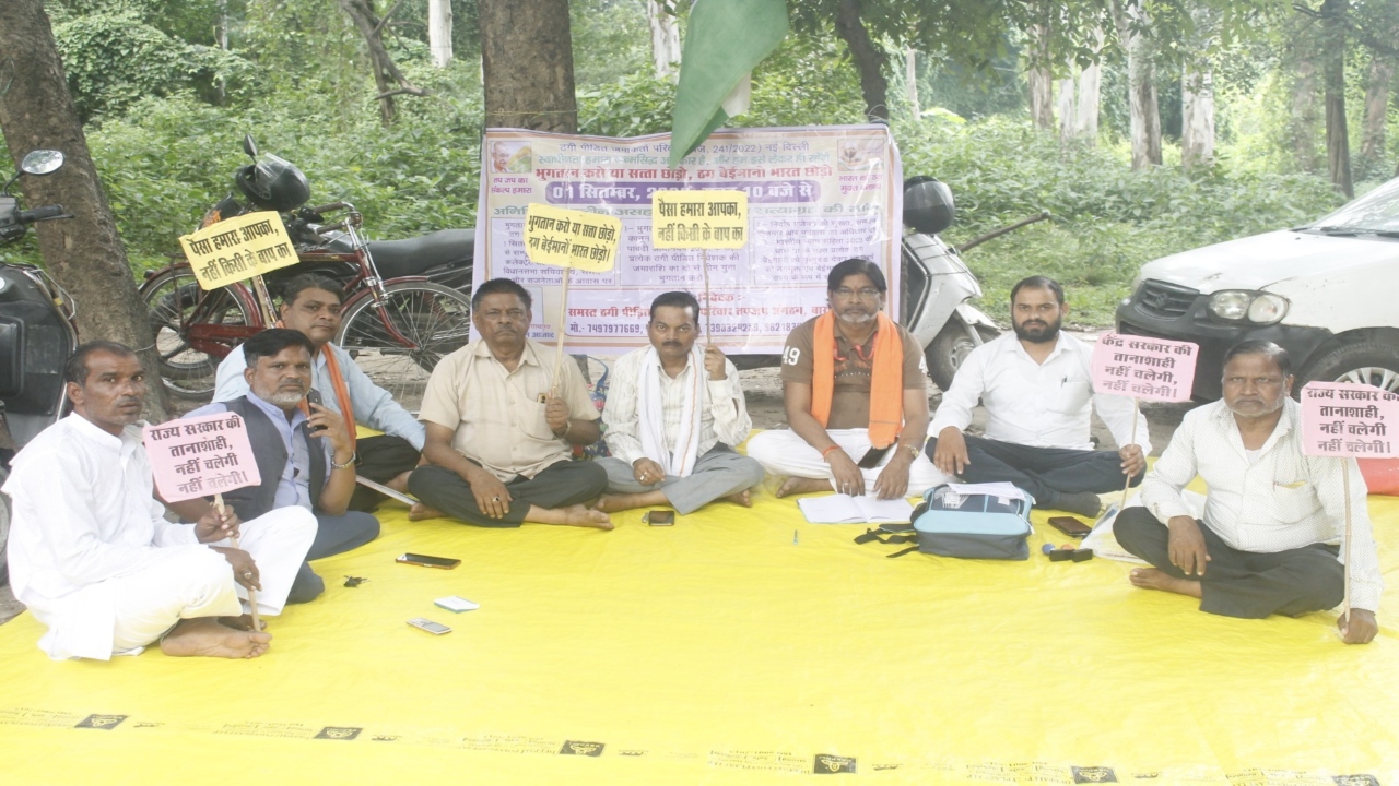 15 दिनों से पीड़ित लगा रहे फरियाद : चिटफंड कंपनियों में जमा रकम दिलाए शासन-प्रशासन