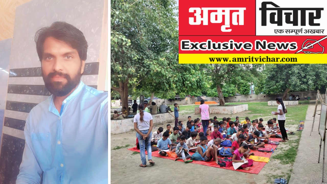 Exclusive: उन्नाव में निर्धन बच्चों को शिक्षित करने का इस युवक ने उठाया बीड़ा...8 वर्षों से कर रहा मदद, जानें- कौन है जय सिंह