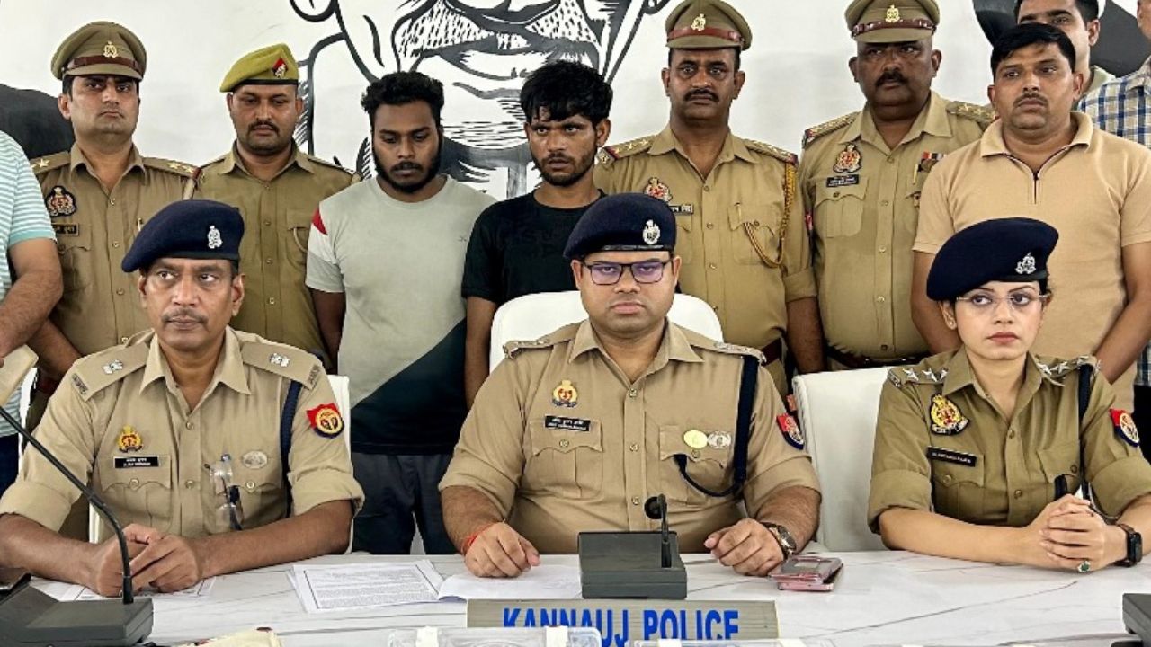 Kannauj: पुलिस ने किया डकैती का खुलासा; दो गिरफ्तार, गैंग लीडर समेत सात बदमाश चल रहे फरार