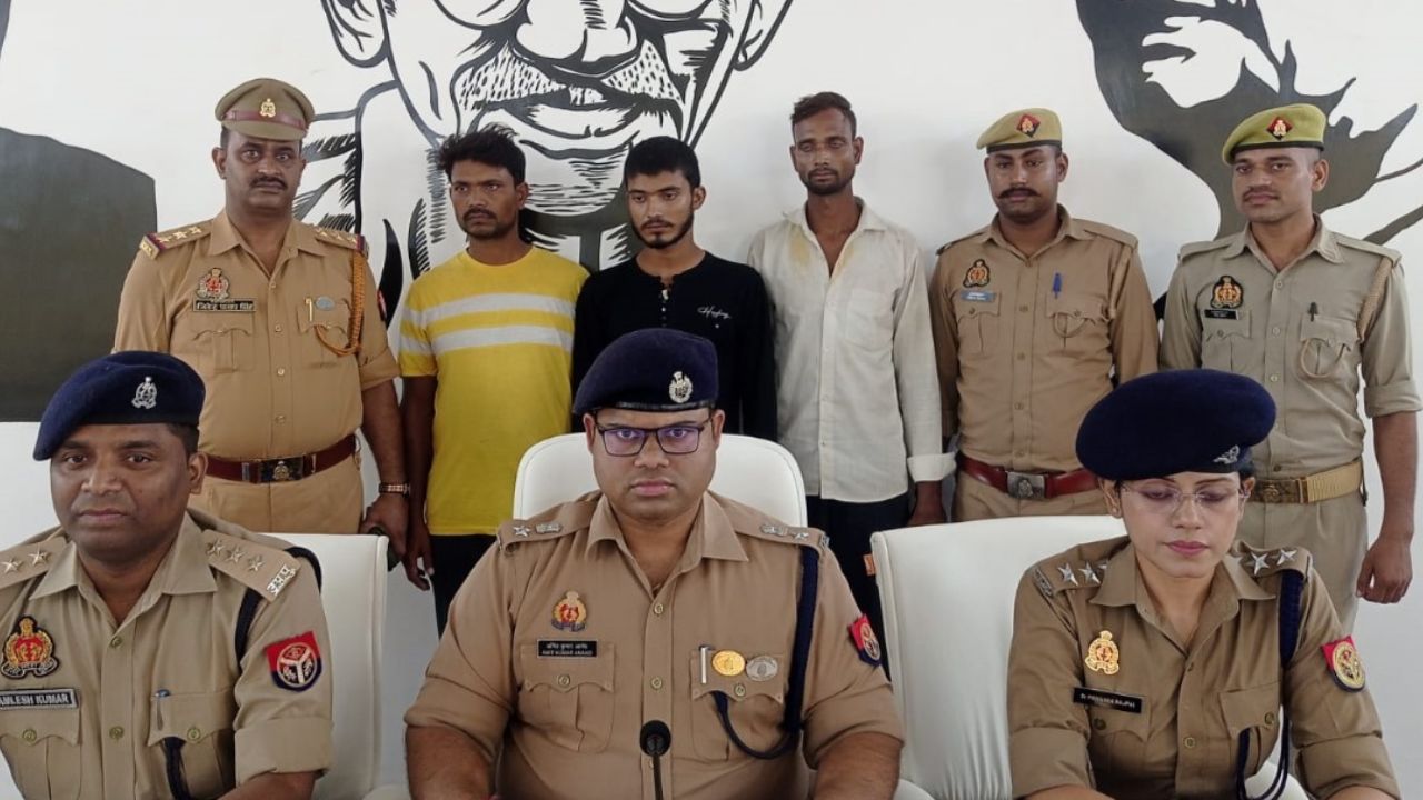 Kannauj: तीन शातिर चोर गिरफ्तार; पुलिस ने आरोपियों से बरामद की चोरी की हुईं इतनी बाइकें