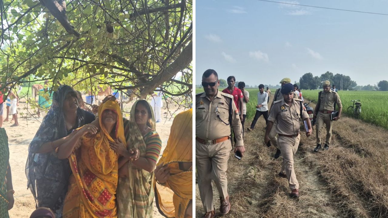 Etawah: किसान की धारदार हथियार से वार करके हत्या, परिजनों में कोहराम, जांच में जुटी पुलिस