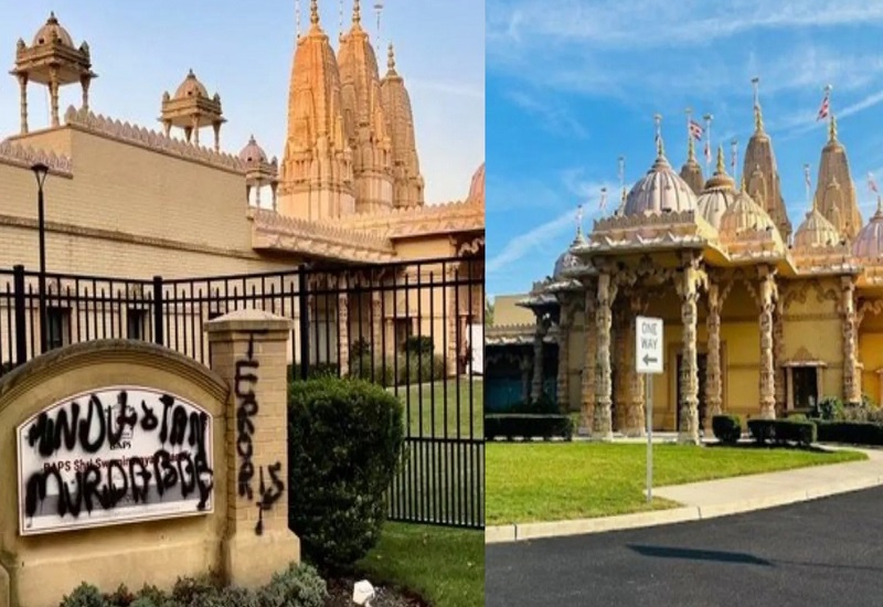 अमेरिकी सांसदों ने की न्यूयॉर्क में मंदिर के संकेतक बोर्ड को विरूपित किए जाने की निंदा 