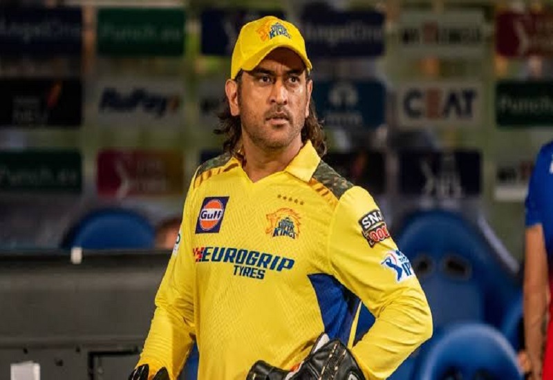 IPL 2025 : महेंद्र सिंह धोनी बने 'अनकैप्ड' खिलाड़ी, CSK ने किया रिटेन तो मिलेंगे इतने करोड़ रुपये