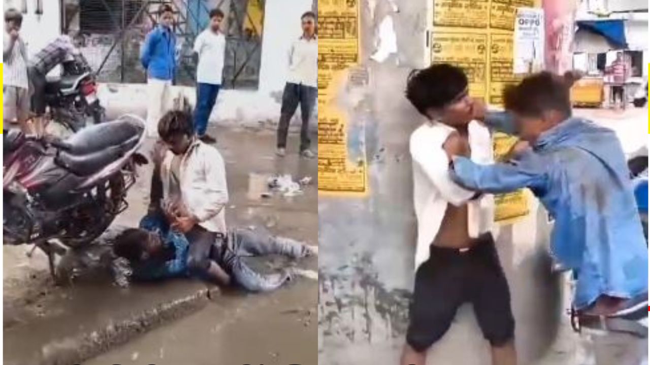 Bareilly News: चौपला बना अखाड़ा, मोबाइल चोरी को लेकर जमकर चले लात-घूसे, देखें VIDEO