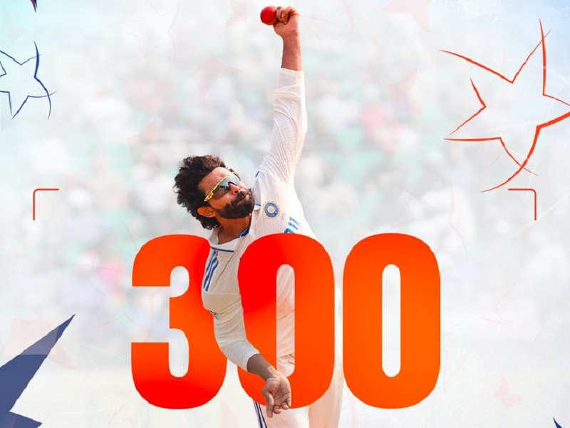 Ravindra Jadeja 300 Wickets : कानपुर टेस्ट में रविंद्र जडेजा ने रचा इतिहास, 300 विकेट लेने वाले बने 7वें भारतीय गेंदबाज 