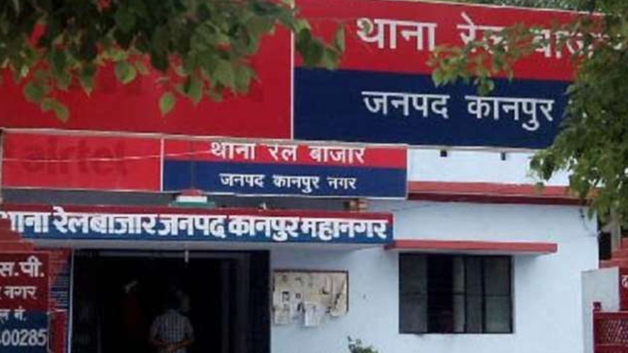 Kanpur: मकान में गोकशी पर छापेमारी, पुलिस ने सात लोगों को गिरफ्तार करके भेजा जेल, ये सामान हुआ बरामद... 