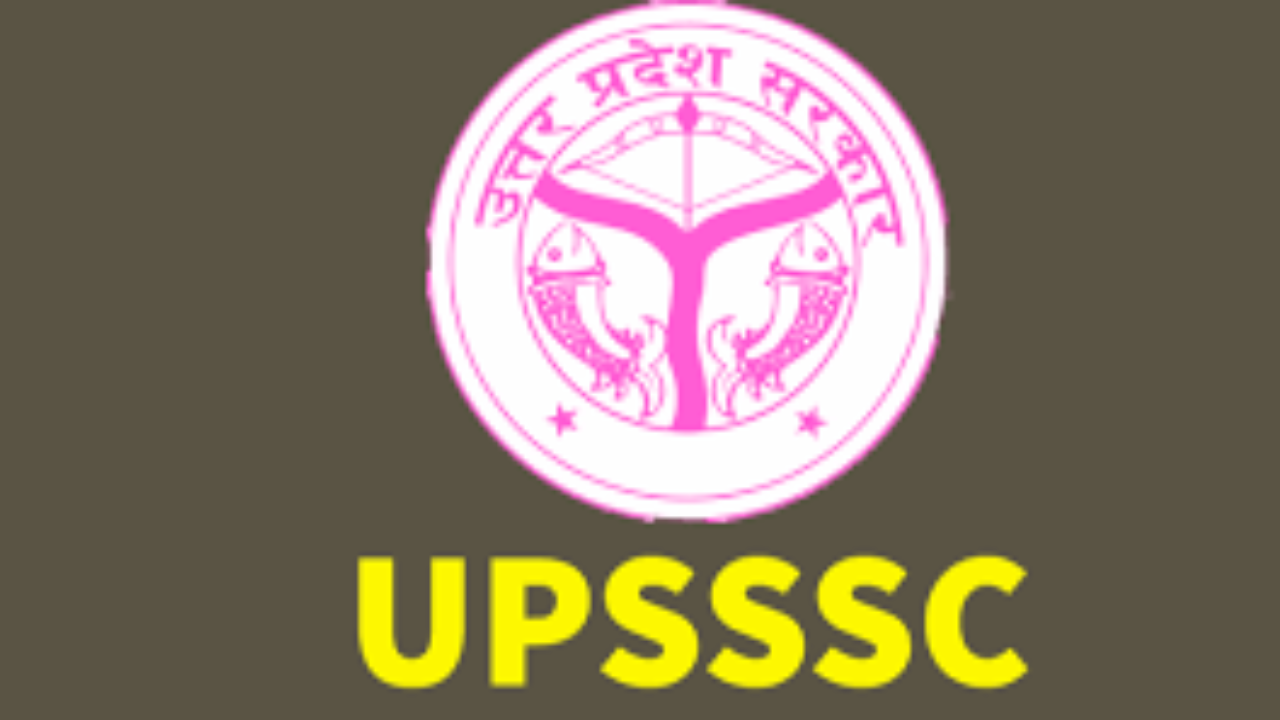 एक बार फिर जारी होंगे UPSSSC पद के लिए विज्ञापन, 50 से ज्यादा आवेदन हुए रिजेक्ट