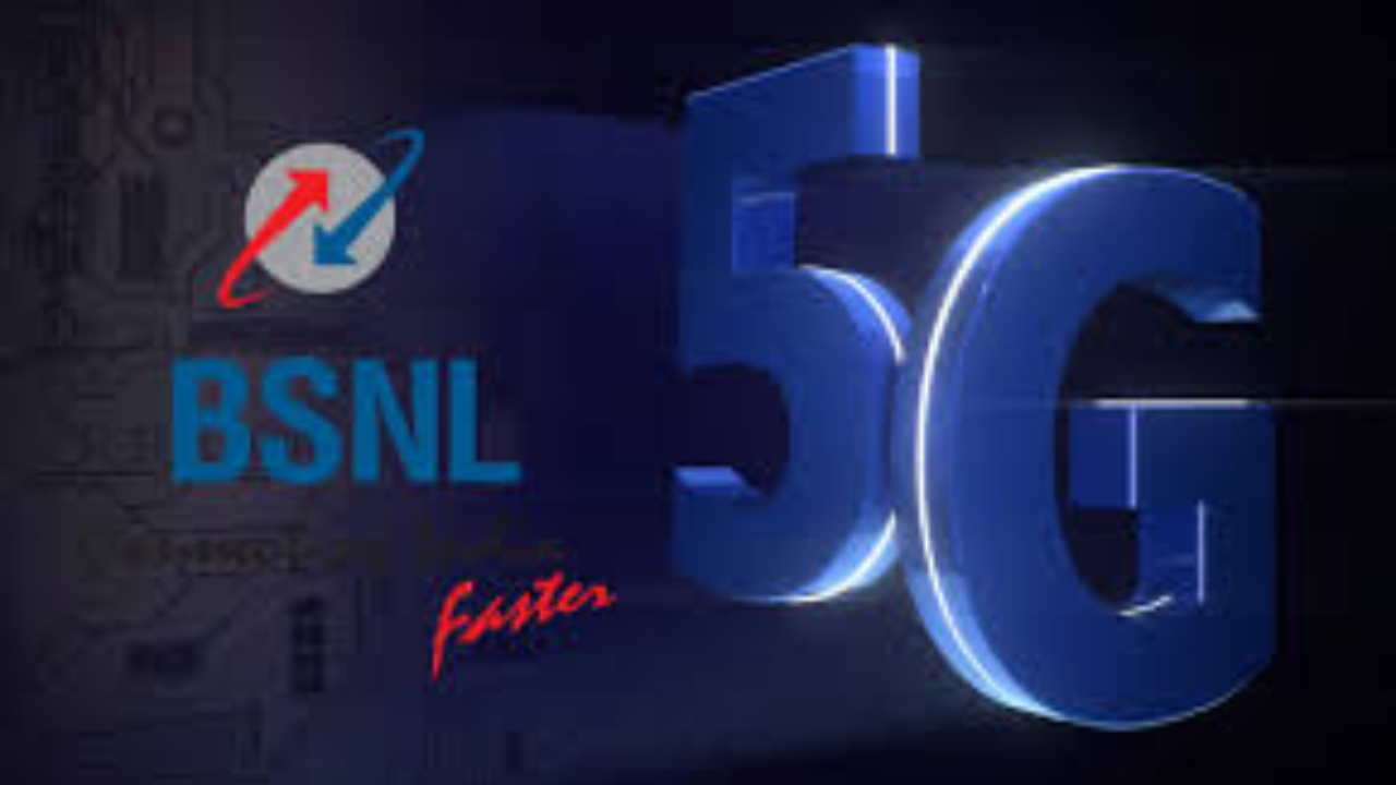 BSNL 5G: बीएसएनएल ने शुरू किया 5जी का ट्रायल,  जल्द लोगों को मिलेगा इसका फायदा