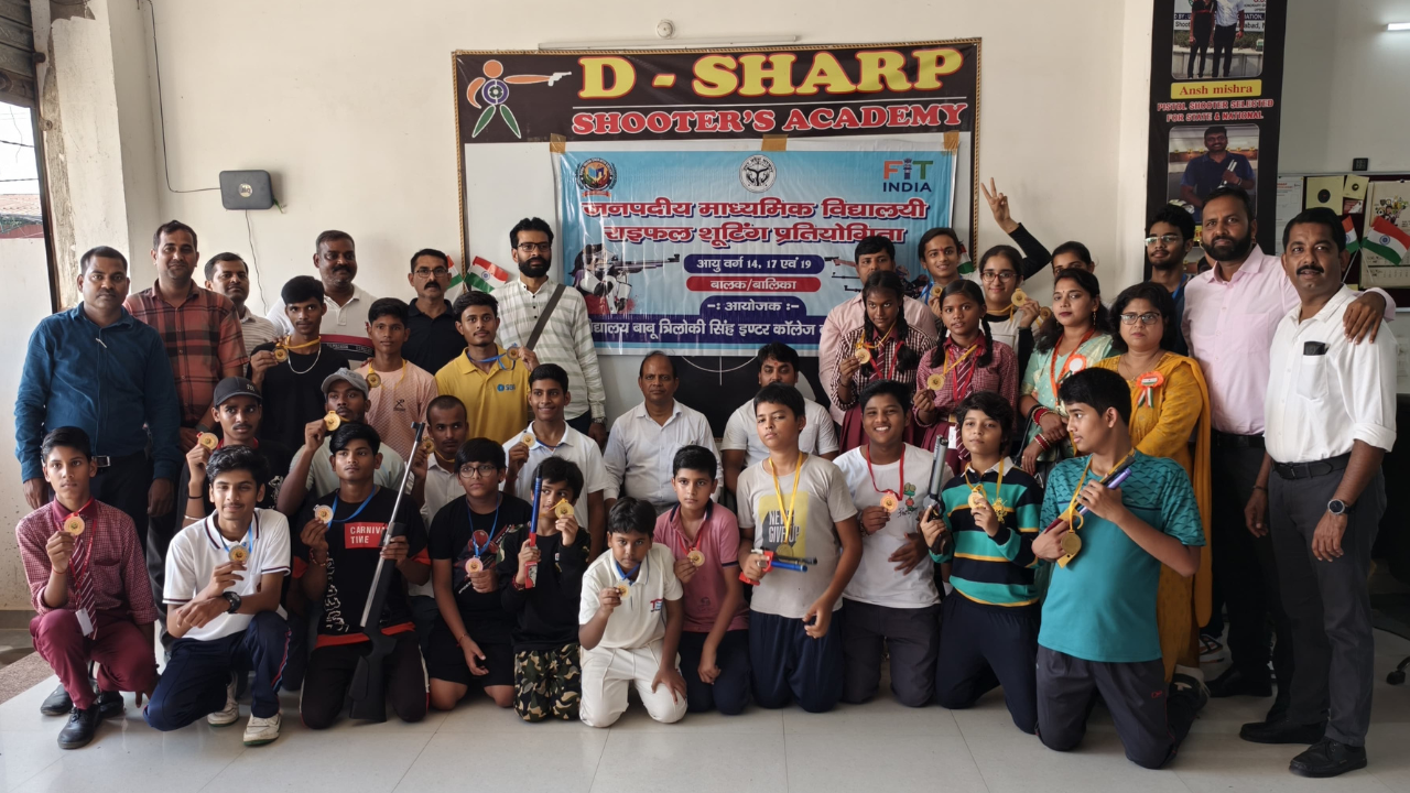 Shooting Competition: जनपदीय माध्यमिक विद्यालयीय शूटिंग प्रतियोगिता, आदर्श और लक्ष्मी ने लगाया सटीक निशाना