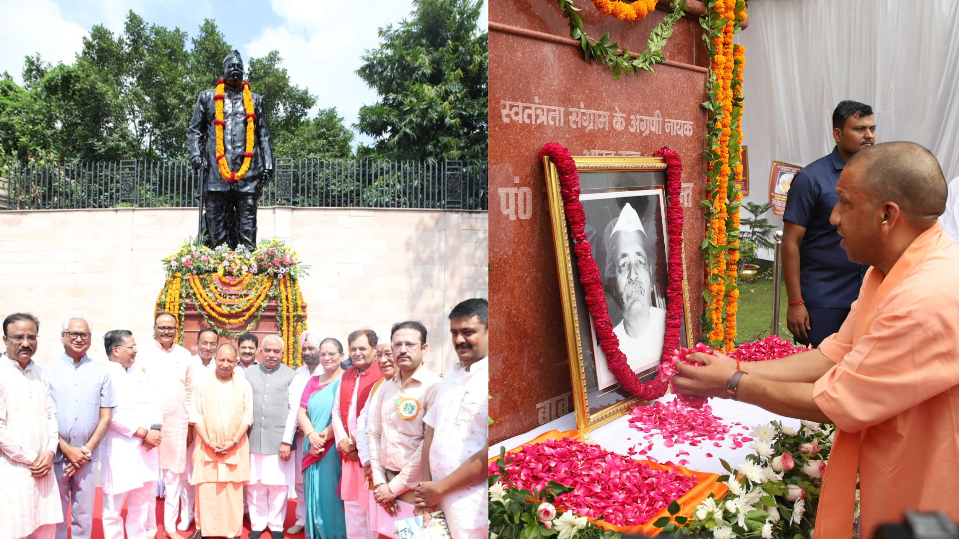 सीएम योगी ने पंडित गोविंद वल्लभ पंत की जयंती पर किया नमन, प्रतिमा पर माल्यार्पण कर अर्पित की श्रद्धांजलि 