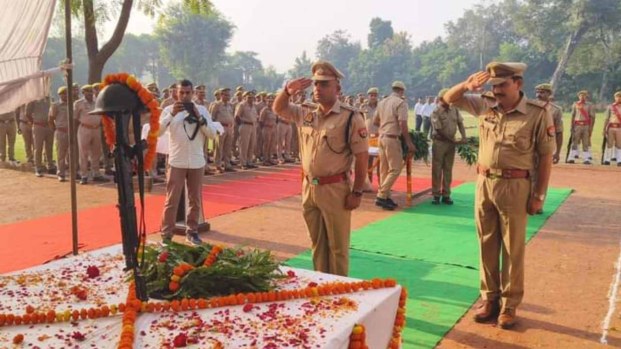 पुलिस स्मृति दिवसः अपनी जान न्योछावर करने वाले शहीदों को पुलिस ने दी श्रद्धांजलि, कहा- हमेशा रहेंगे ऋणी