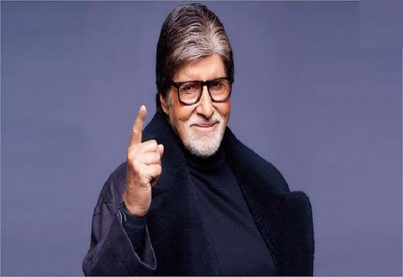 Amitabh Bachchan Birthday : कभी कोलकाता में सुपरवाइजर की नौकरी करते थे अमिताभ बच्चन, मिलते थे महज 800 रुपये...जानें बिग बी से जुड़ी दिलचस्प बातें 