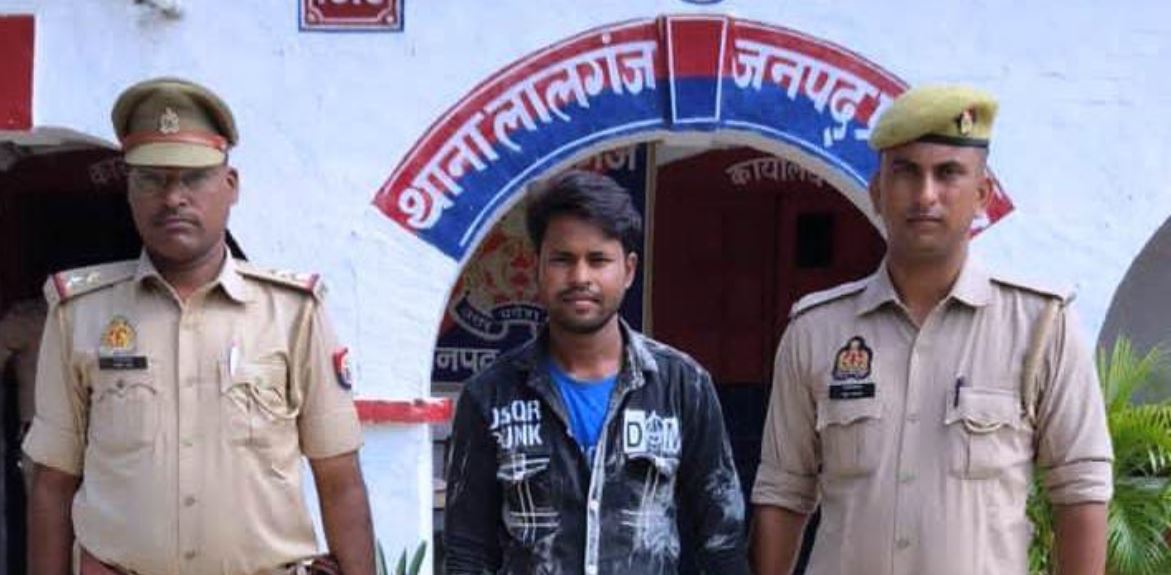 प्रतापगढ़: बेटे ने ही वृद्ध की सिर कूचकर की थी निर्मम हत्या, पुलिस ने किया सनसनीखेज खुलासा...भेजा जेल