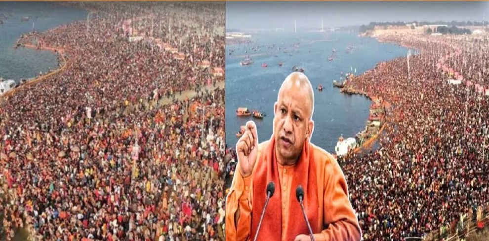 Maha Kumbh 2025: CM योगी ने तैयारियों का लिया जायजा, कहा- स्वच्छ, सुरक्षित और सुव्यवस्थित होगा महाकुंभ