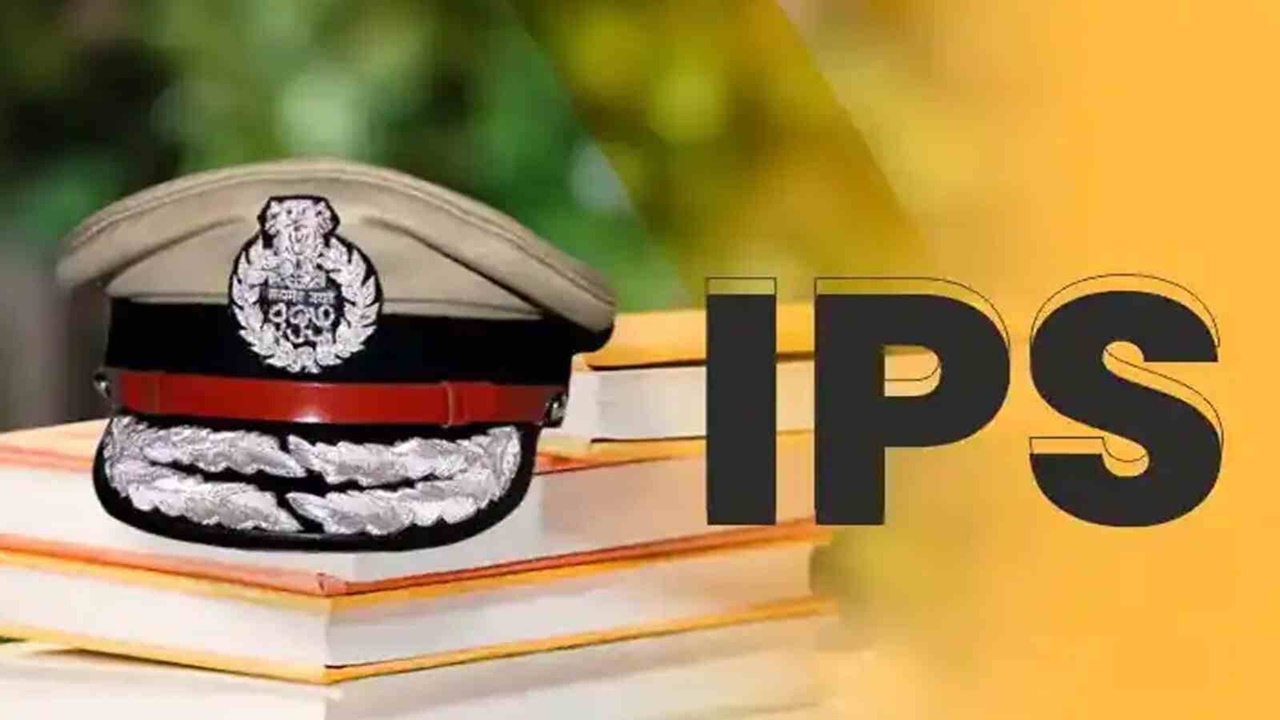 Promotion: UP से बड़ी खबर, 24 PPS अफसर बने IPS, कुछ ही देर में जारी होंगी लिस्ट