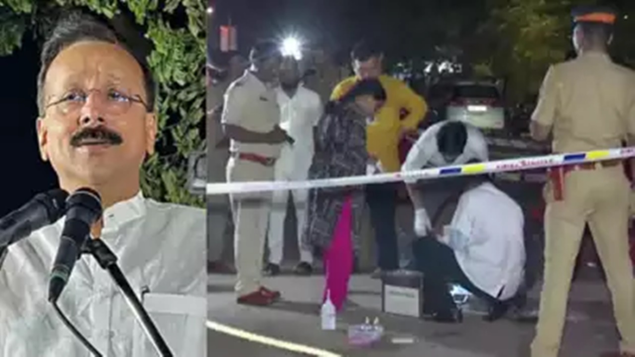 Baba Siddique Murder Case: बिश्नोई गिरोह के कथित सदस्य ने ली सिद्दीकी की हत्या की जिम्मेदारी, पुलिस कर रही जांच