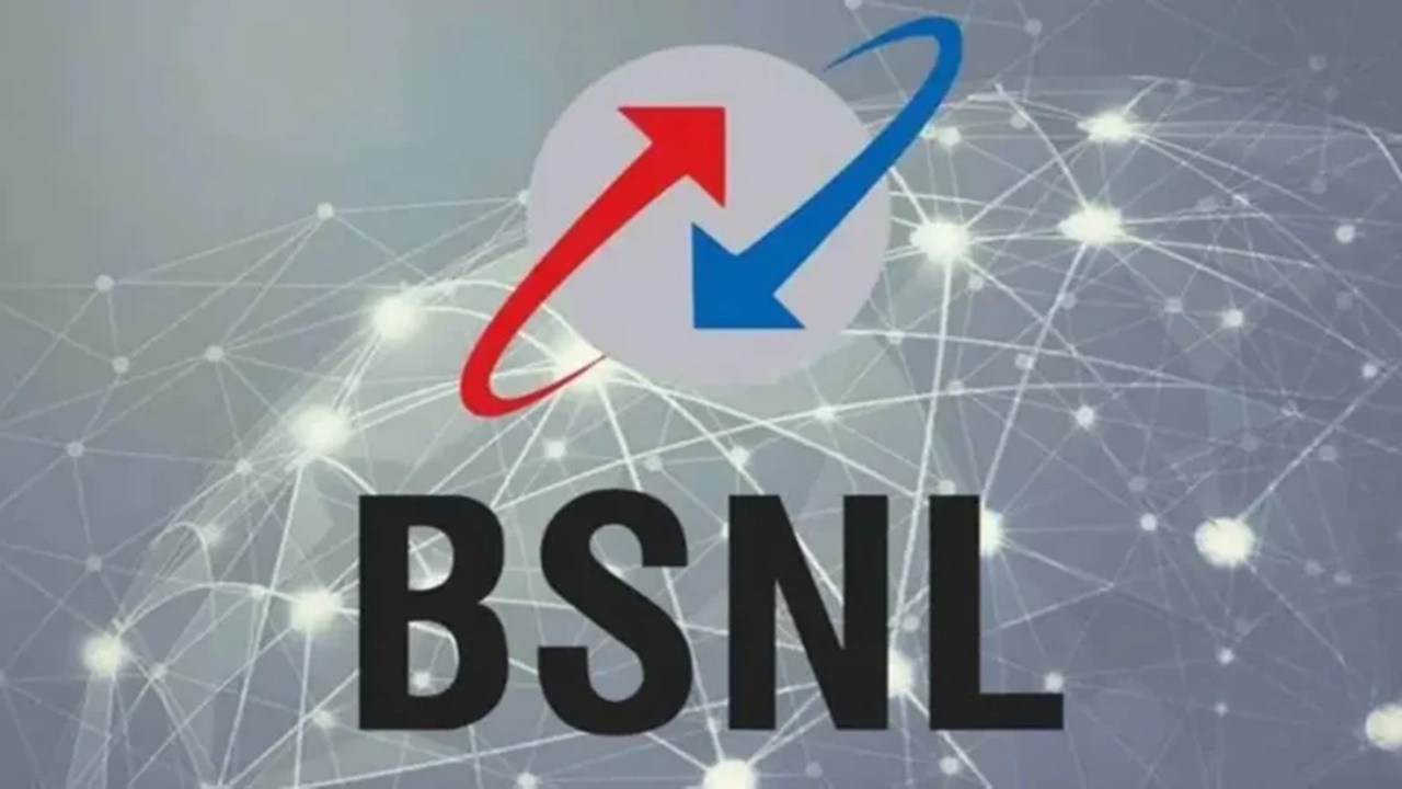 BSNL 5G: बीएसएनएल ने लांच की ये 7 नई सर्विस, अब Spam Calls का भी नहीं सतायेगा डर