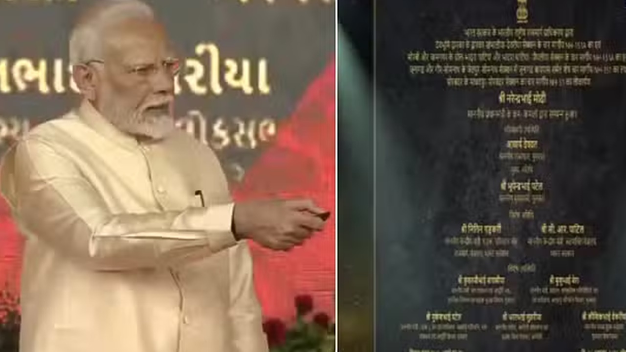 भारत को अब नयी उम्मीद के साथ देख रही दुनिया, पीएम मोदी ने अमरेली में कई विकास परियोजनाओं  का किया शुभारंभ