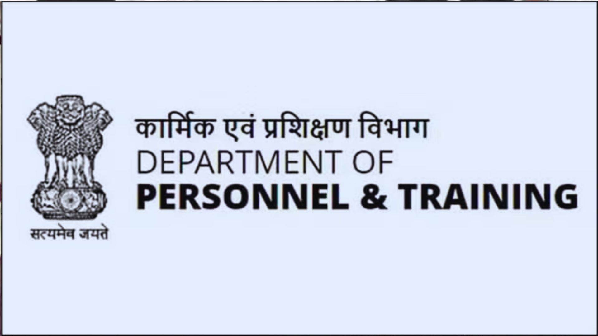 केंद्र ने नौकरशाही में किया बड़ा फेरबदल, विभिन्न विभागों में की 29 संयुक्त सचिवों की नियुक्ति