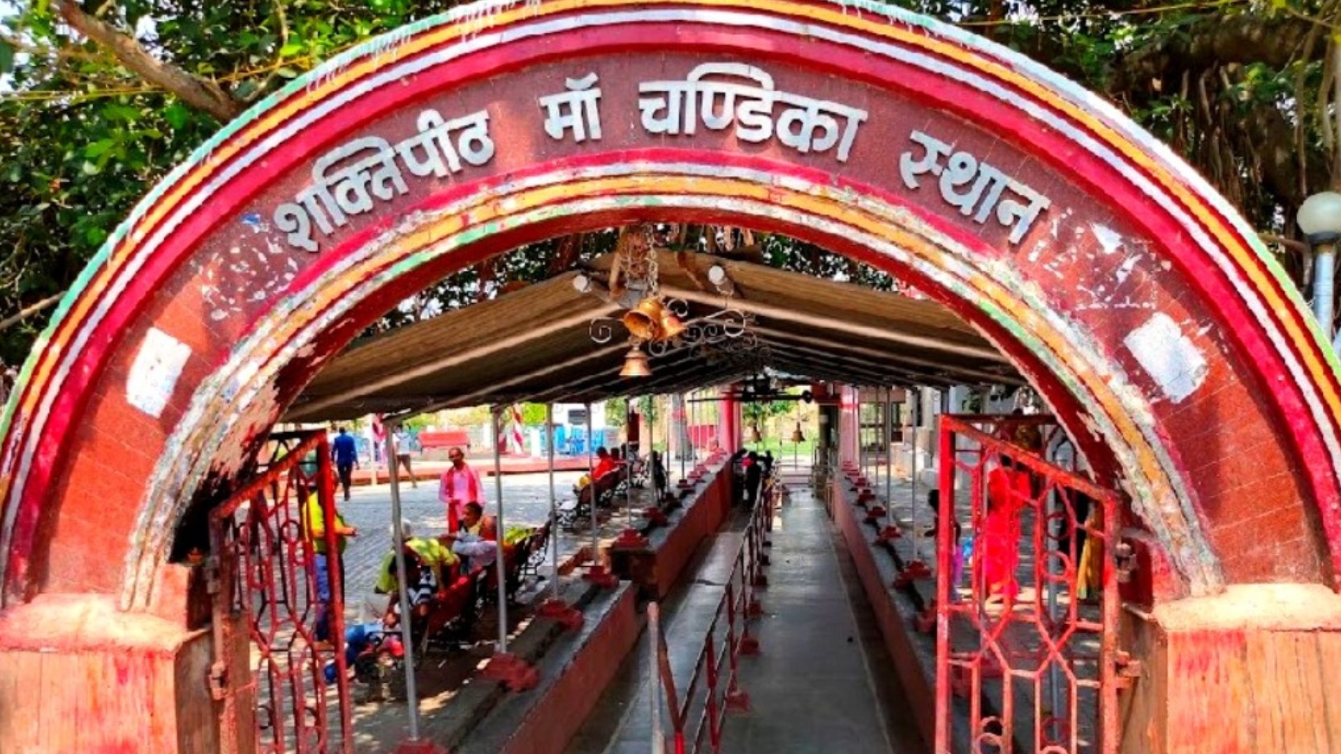 Shardiya Navratri 2024: यहां चंडिका मंदिर में मां सती के नेत्र की होती है पूजा, दर्शनमात्र से दूर हो जाती है आंखों से जुड़ी हर समस्या  