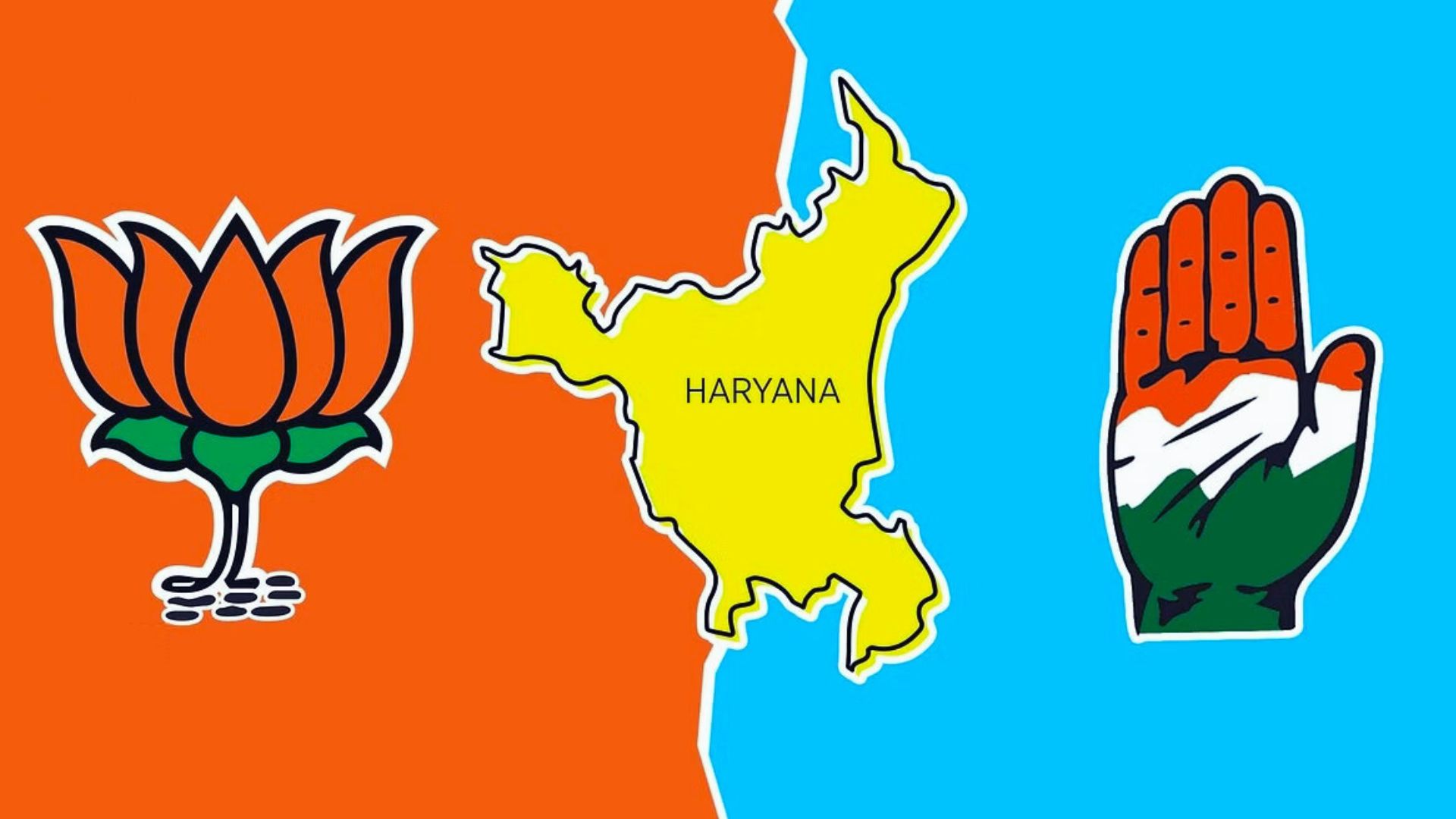 Haryana Election Results 2024: हरियाणा कांग्रेस अध्यक्ष, विधानसभा अध्यक्ष समेत चुनाव में हारे कई प्रमुख नेता