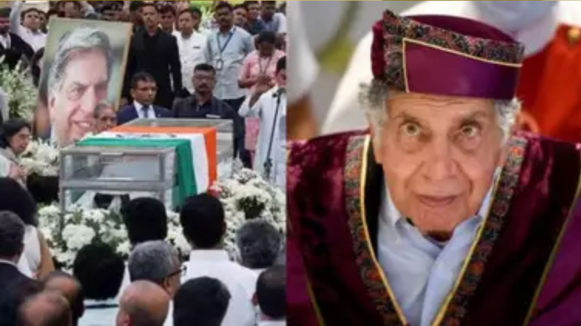 Ratan Tata: पंचतत्व में विलीन हुए रतन टाटा, अंतिम संस्कार में उमड़ा जनसैलाब