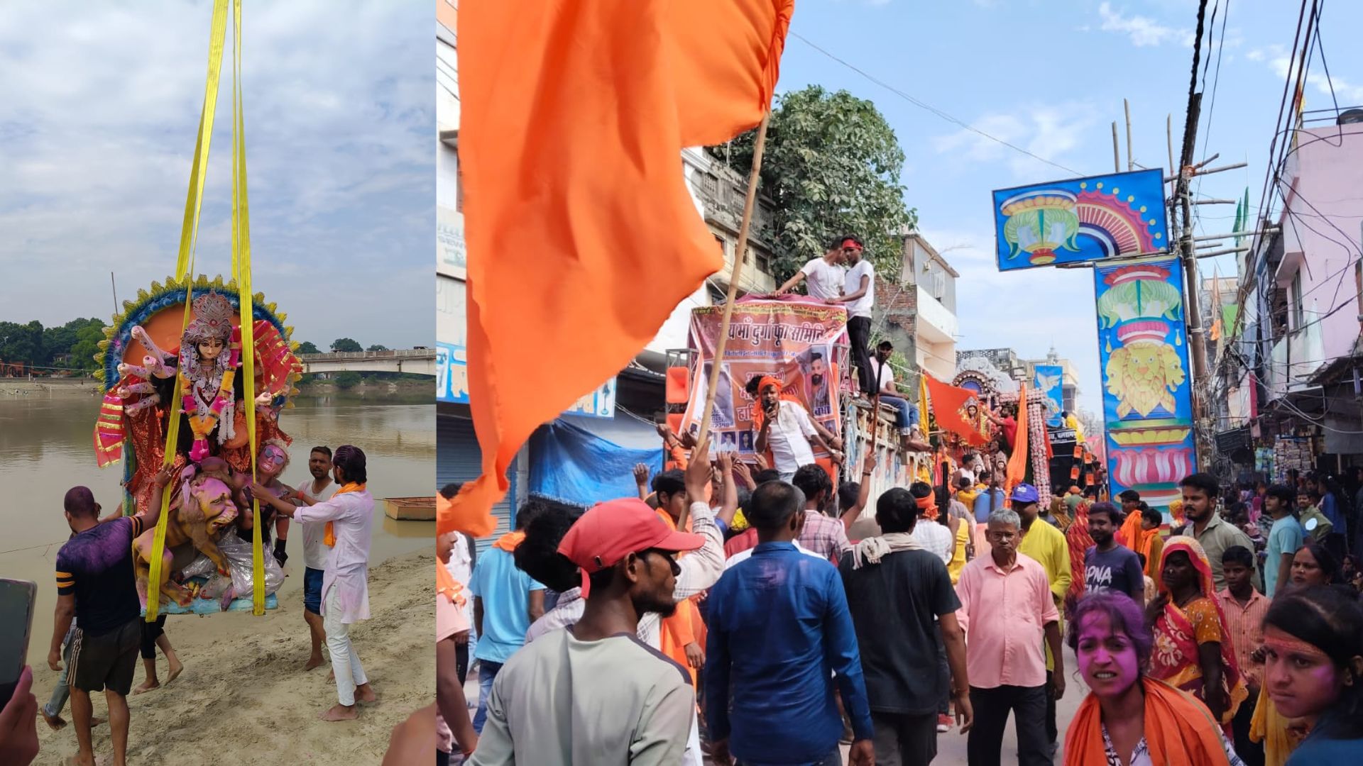 बलरामपुर: श्रद्धा और हर्षोल्लास के साथ मां दुर्गा को दी विदाई, विसर्जित की गई प्रतिमाएं 