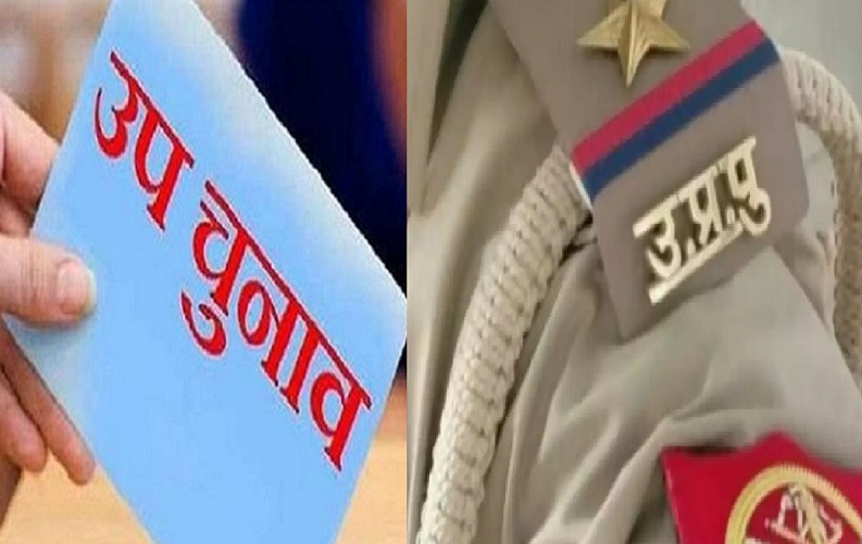 कुंदरकी विधानसभा उप चुनाव : 769 हिस्ट्रीशीटरों पर रहेगी पुलिस की पैनी नजर, 2664 बदमाशों को भी किया गया चिह्नित