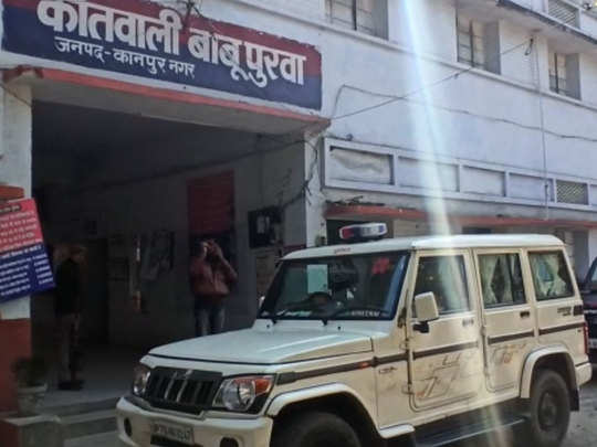 कानपुर में एंकर पति ने पत्नी को मारपीट कर छत पर फेंका गला दबाने का प्रयास...पुलिस ने पति समेत आरोपियों के खिलाफ दर्ज की रिपोर्ट