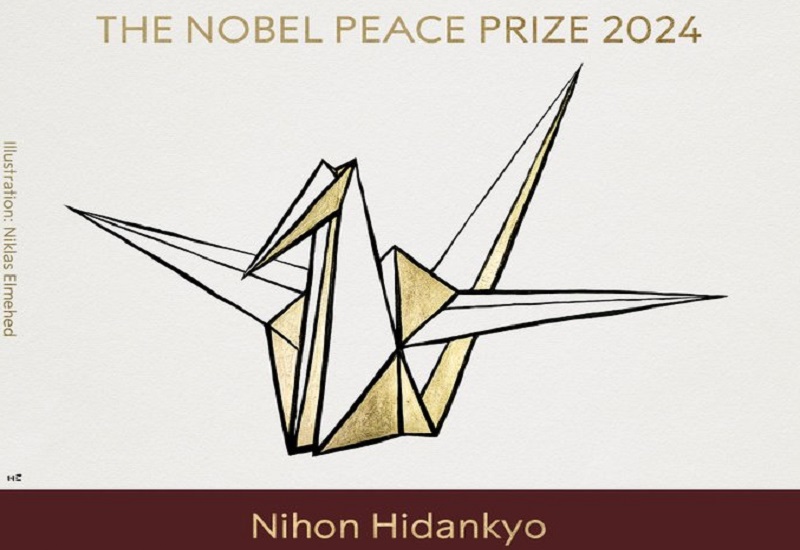 Nobel Peace Prize 2024 : जापानी संगठन Nihon Hidankyo को मिला नोबेल शांति पुरस्कार, जानिए क्या है उनका योगदान