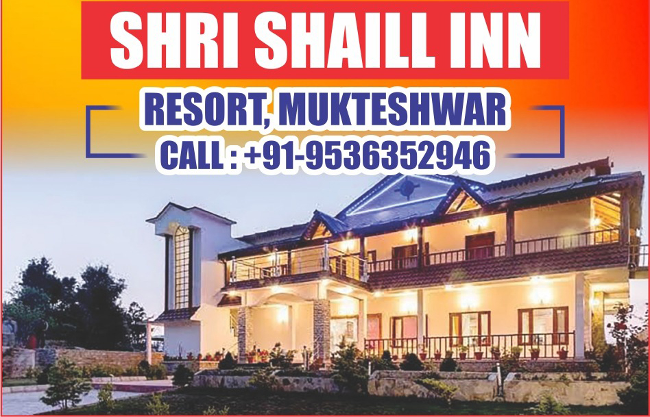 Shree Shail Inn Resort, Mukteshwar