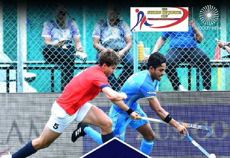  Sultan of Johor Cup : भारत ने सुल्तान जोहोर कप में ग्रेट ब्रिटेन को 6-4 से हराया 