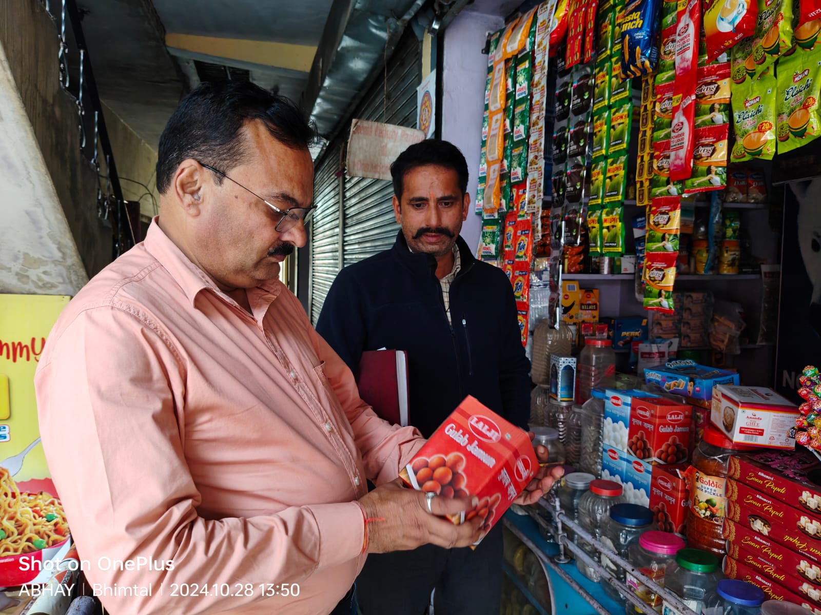 हल्द्वानी: डीएलएसए के आदेश पर दवाओं और खाद्य पदार्थों को जांचा